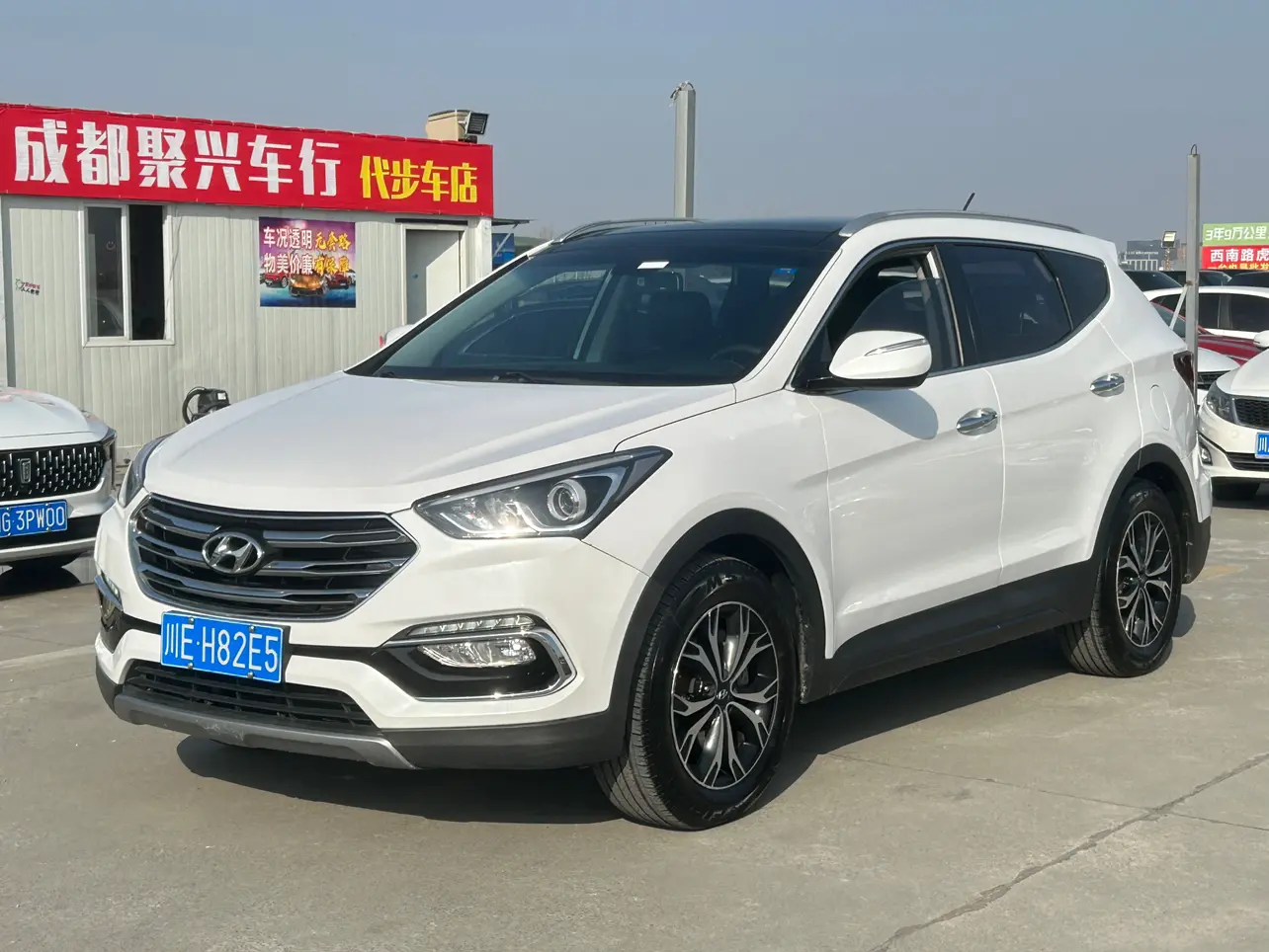 Hyundai Shengda  из Китая