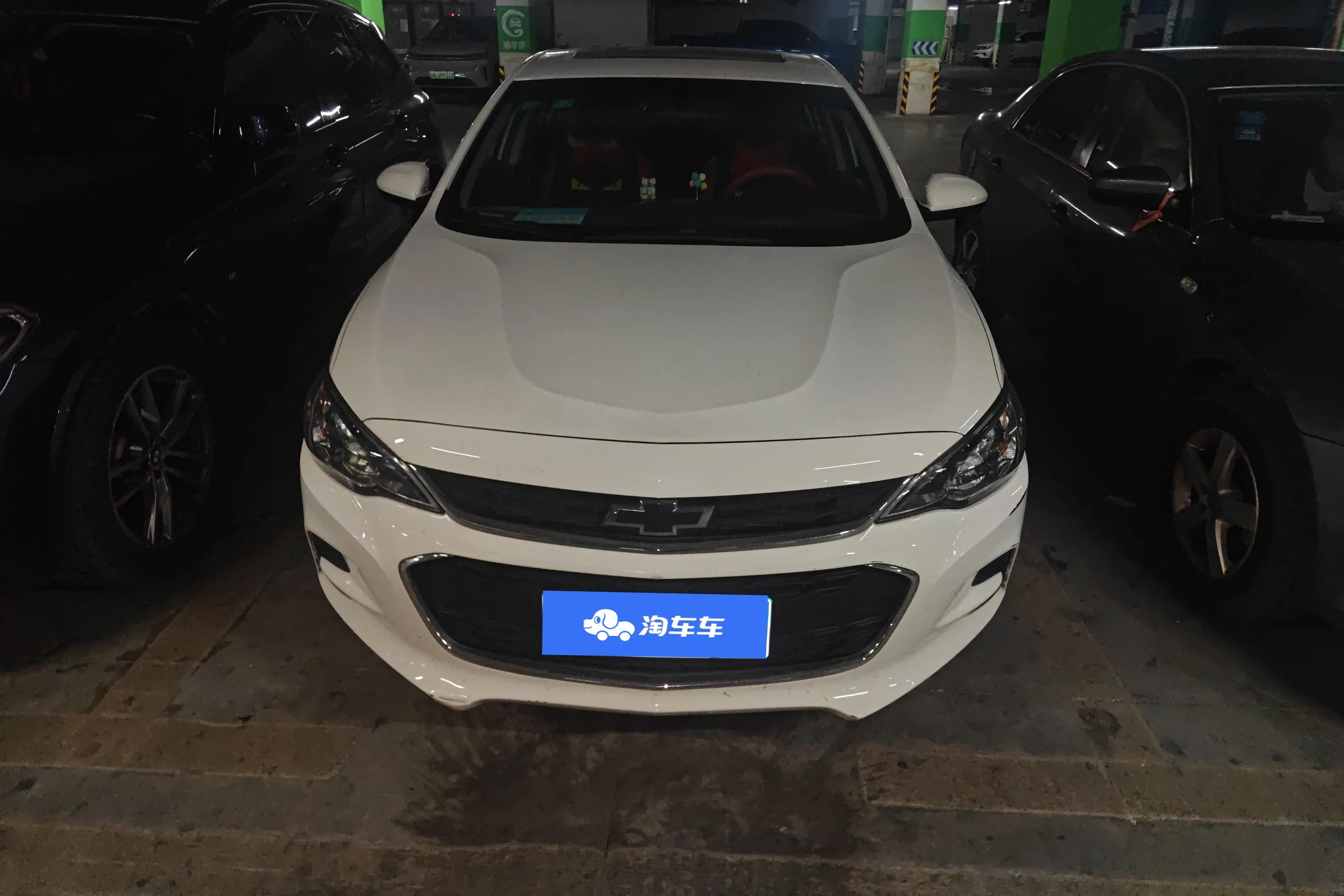 Chevrolet Onix (Kovoz)  из Китая