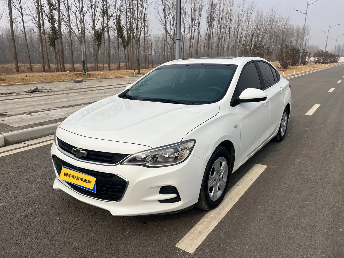 Chevrolet Onix (Kovoz)  из Китая