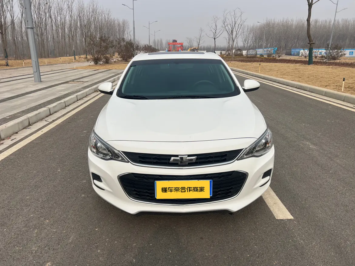 Chevrolet Onix (Kovoz)  из Китая