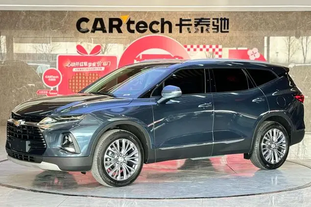 Chevrolet Pioneer  из Китая