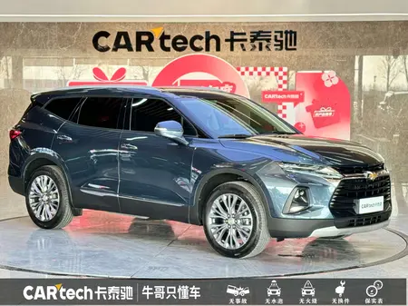 catalog-car-3
