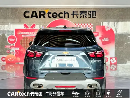 catalog-car-6