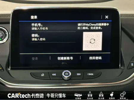 catalog-car-11