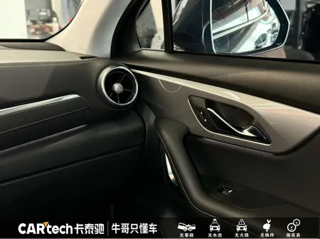 catalog-car-13