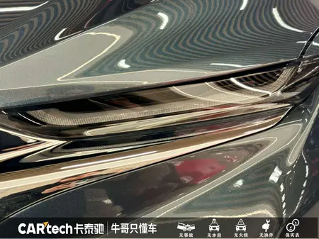 catalog-car-14