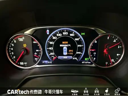 catalog-car-17