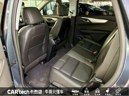 catalog-car-20