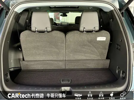 catalog-car-23