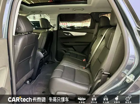 catalog-car-25