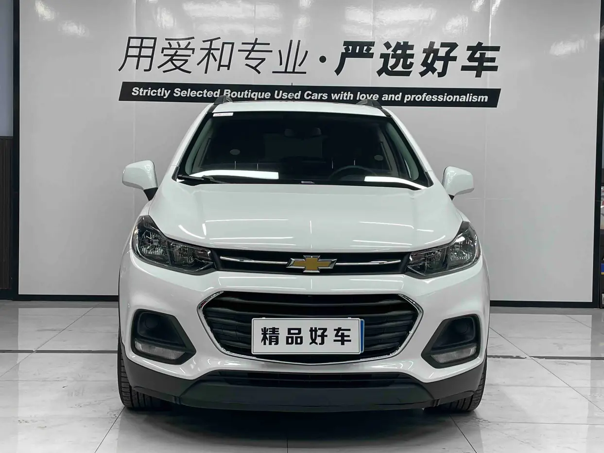 Chevrolet Trax  из Китая