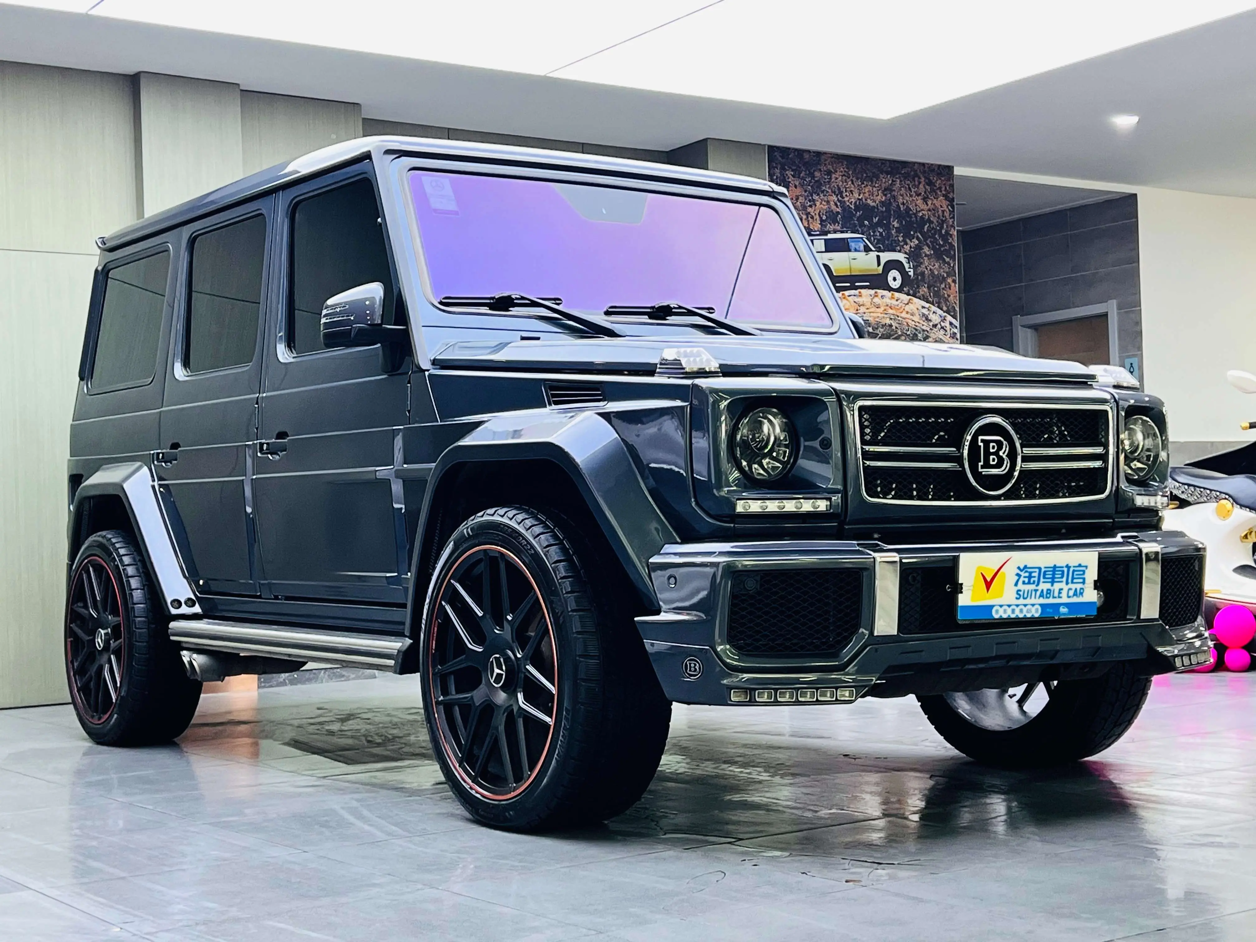 Mercedes-Benz Mercedes Benz G Class
