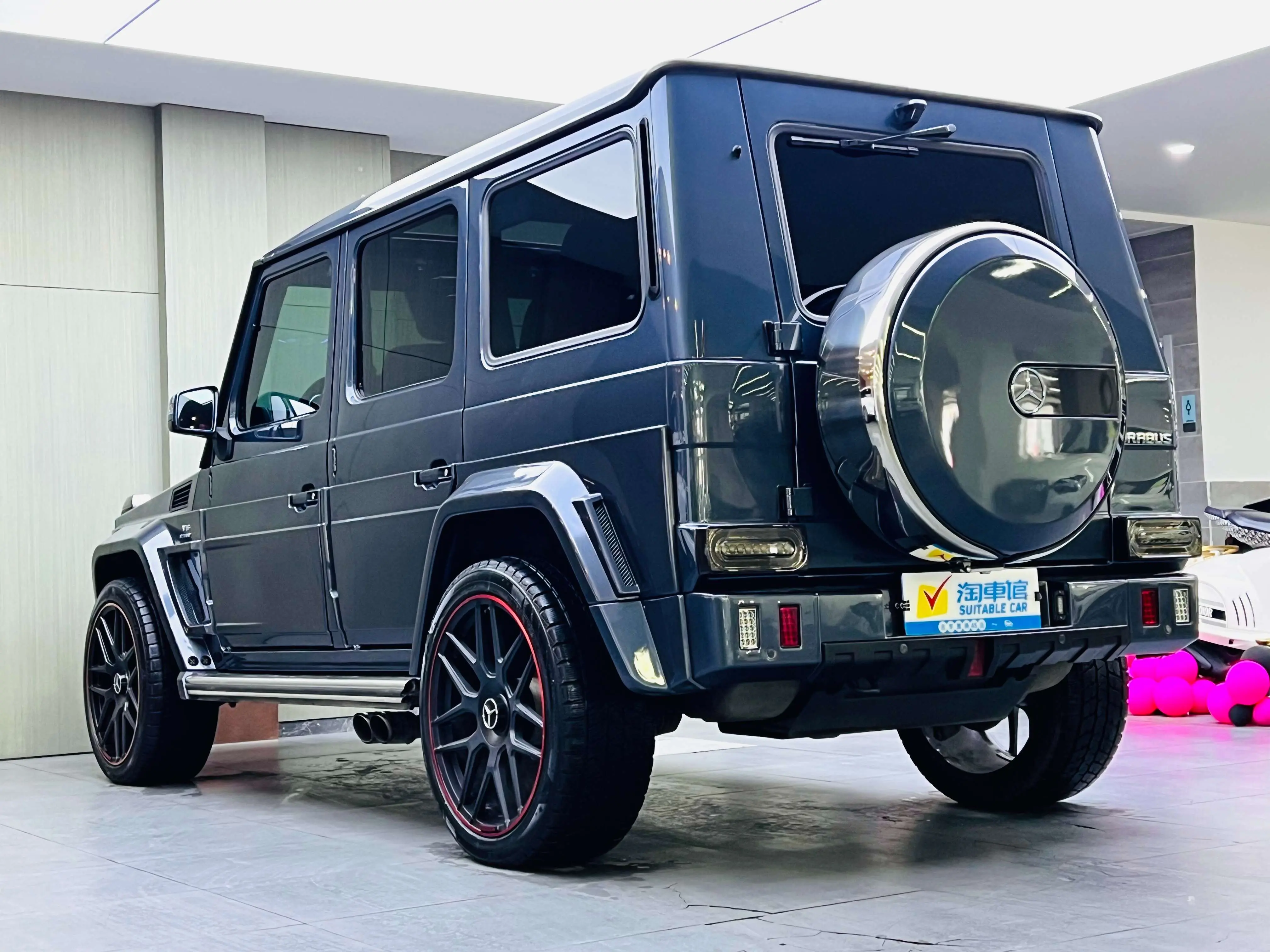 Mercedes-Benz Mercedes Benz G Class