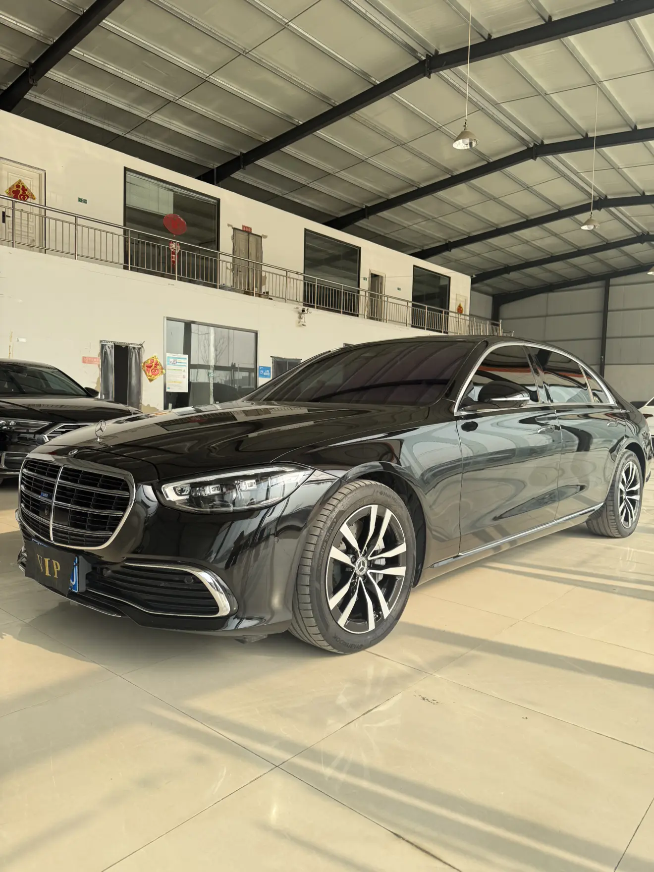 Mercedes-Benz Mercedes Benz S Class