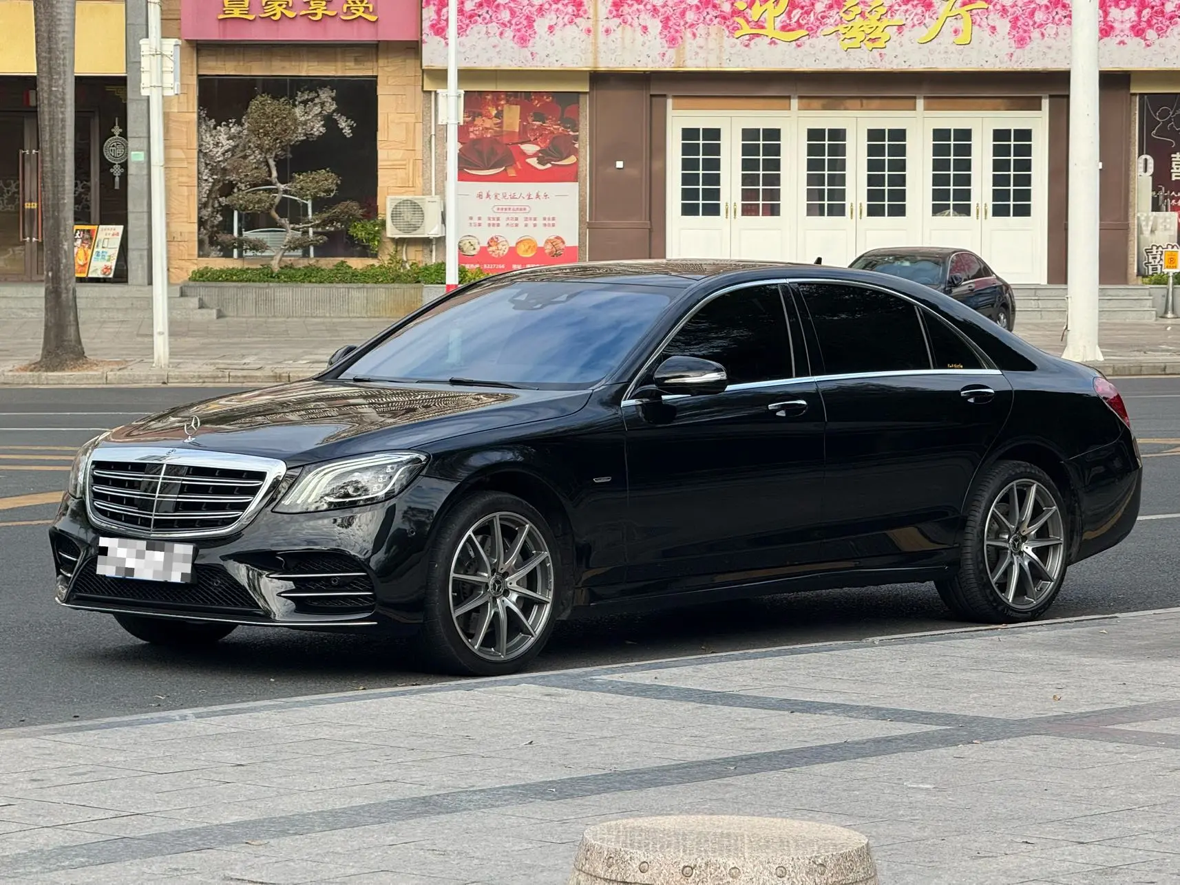 Mercedes-Benz Mercedes Benz S Class