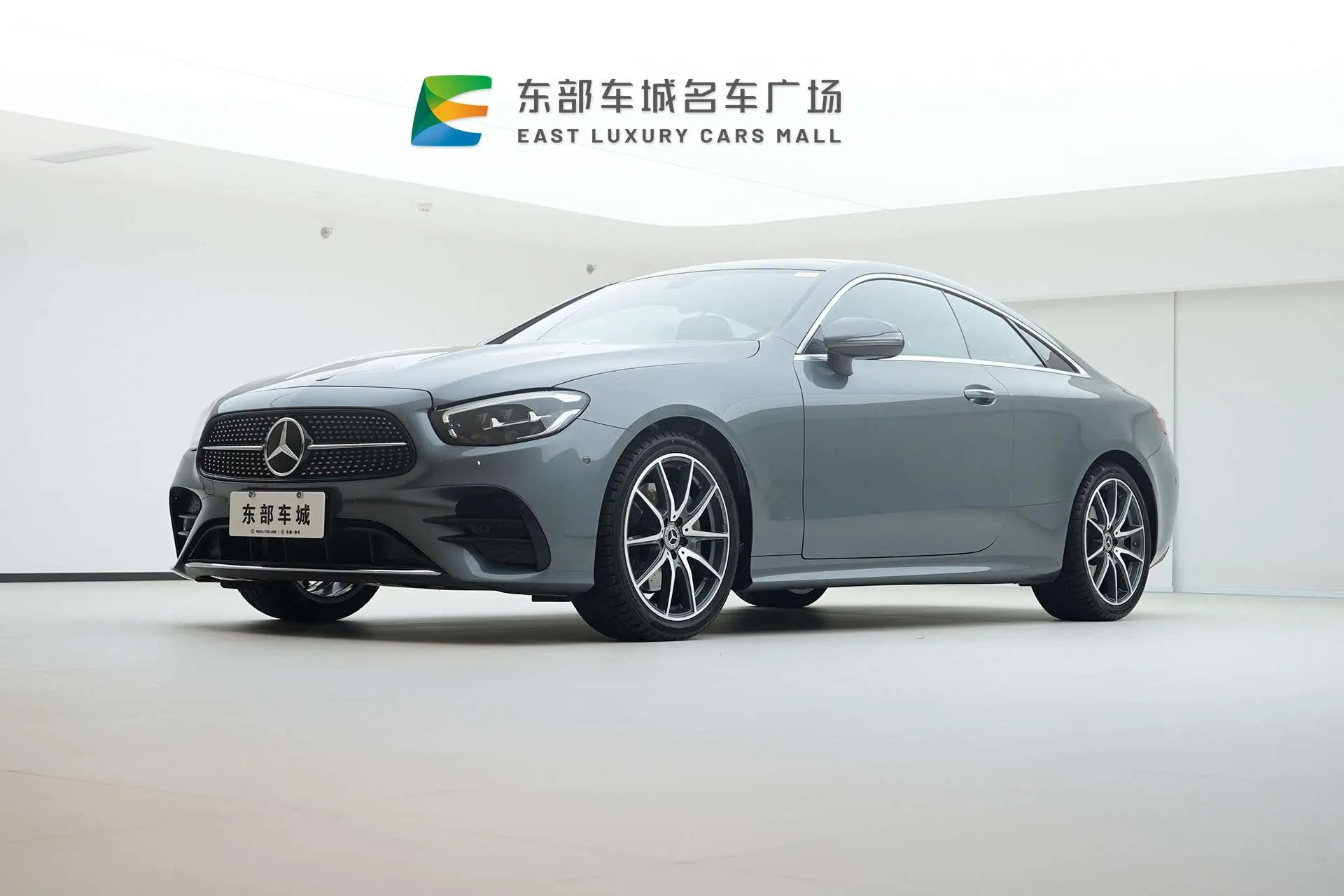 Mercedes-Benz E-Class  из Китая