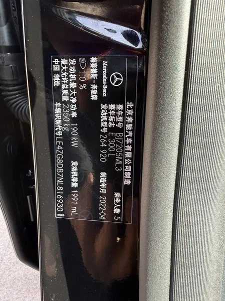 catalog-car-10