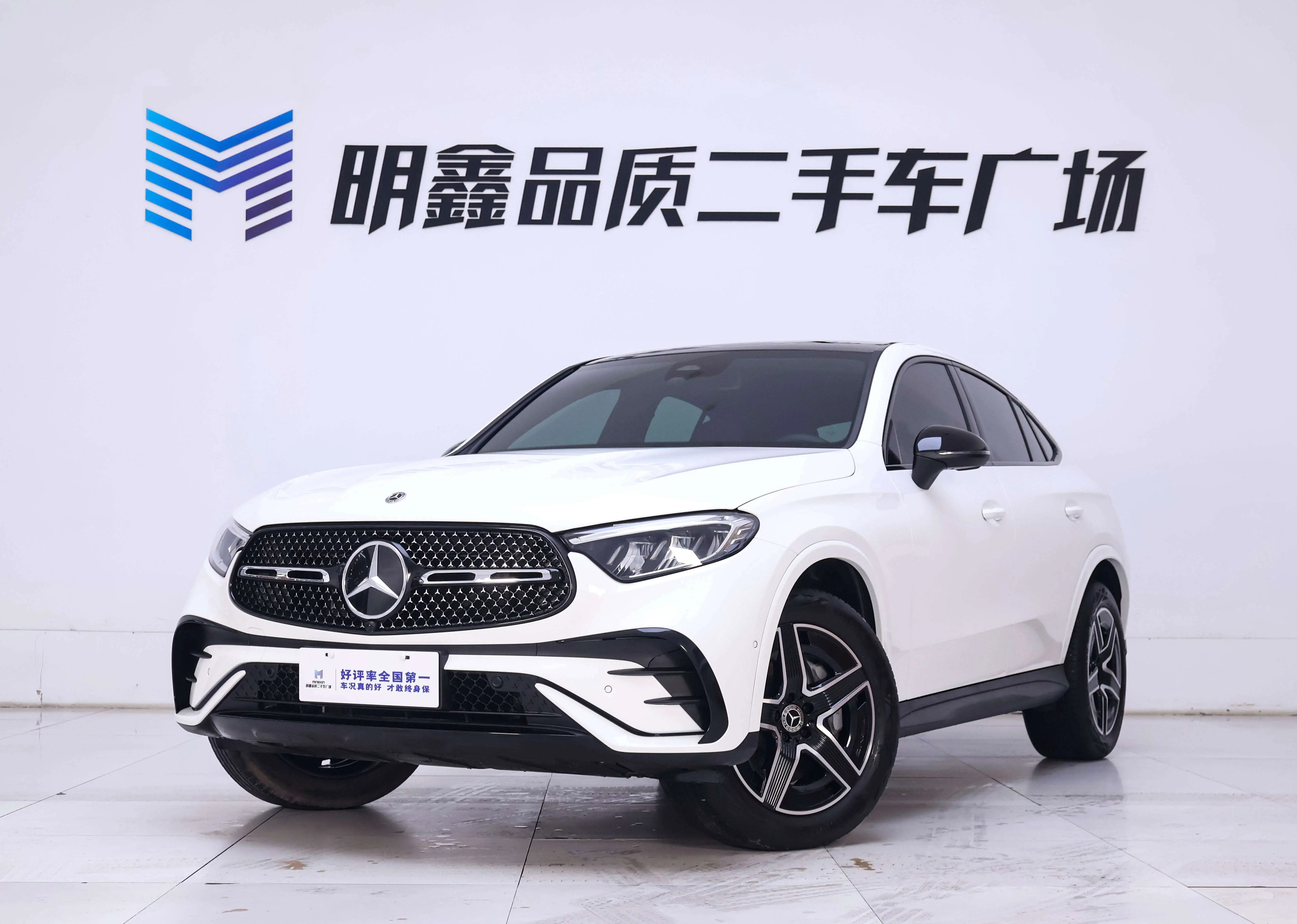 Mercedes-Benz GLC Coupe  из Китая