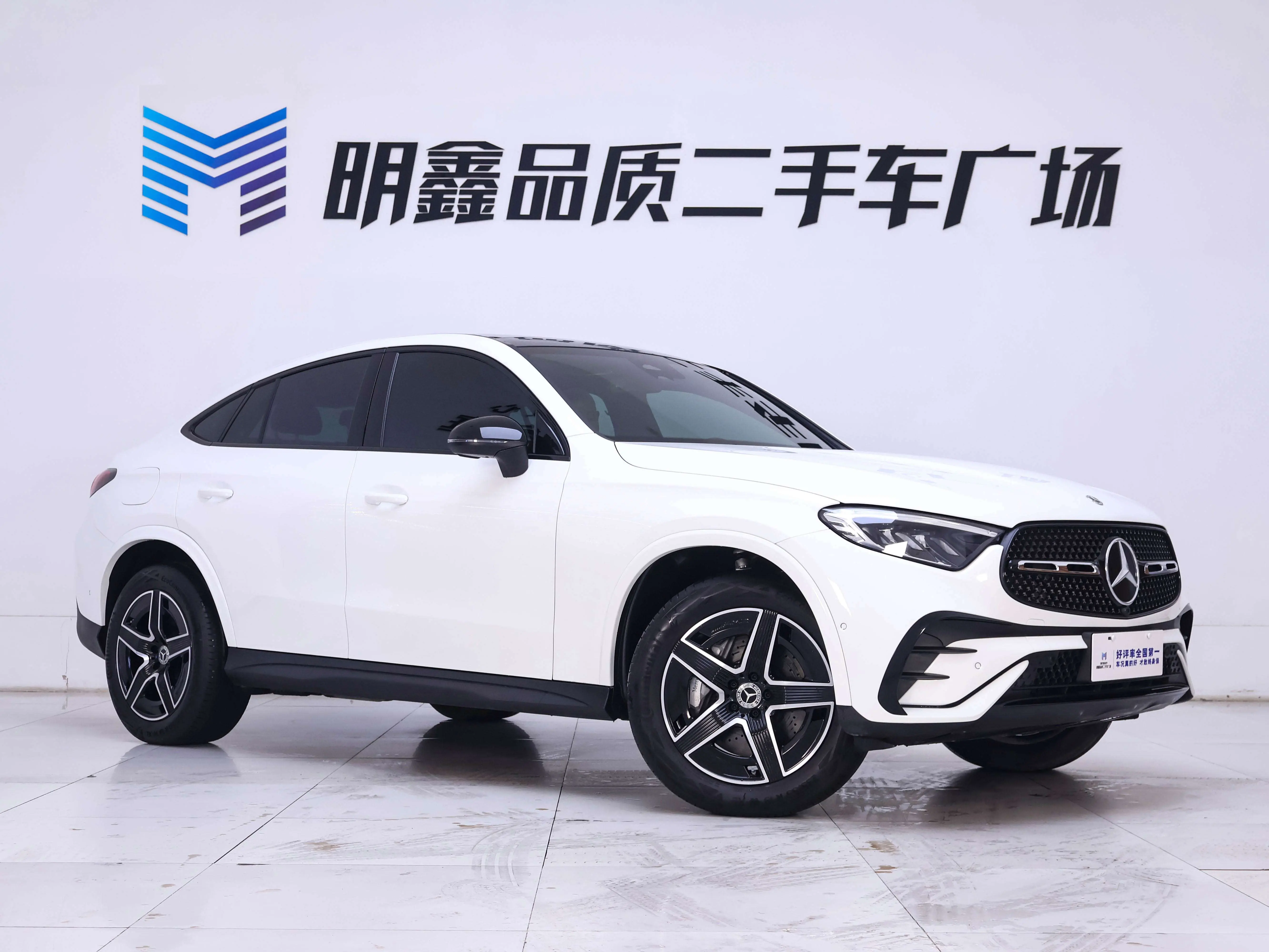 Mercedes-Benz GLC Coupe  из Китая