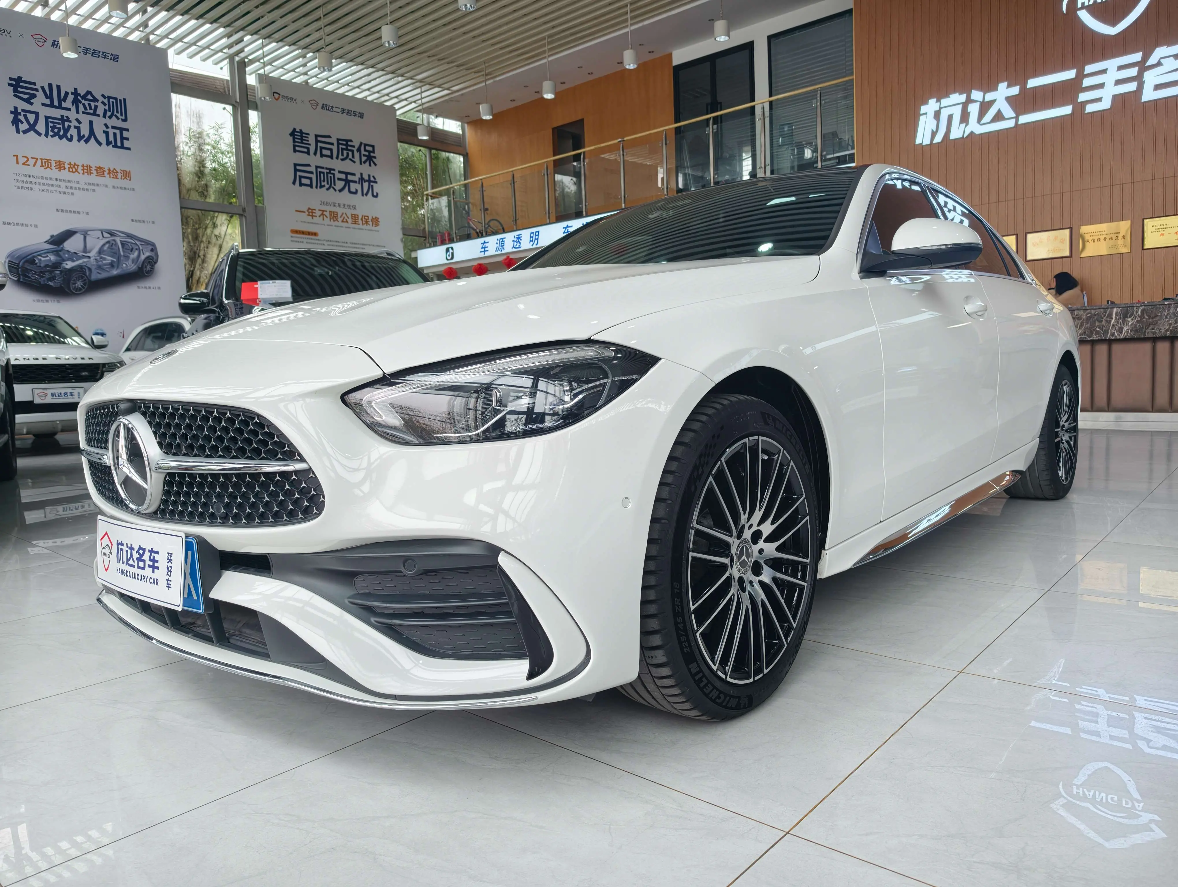 Mercedes-Benz Mercedes Benz C Class  из Китая