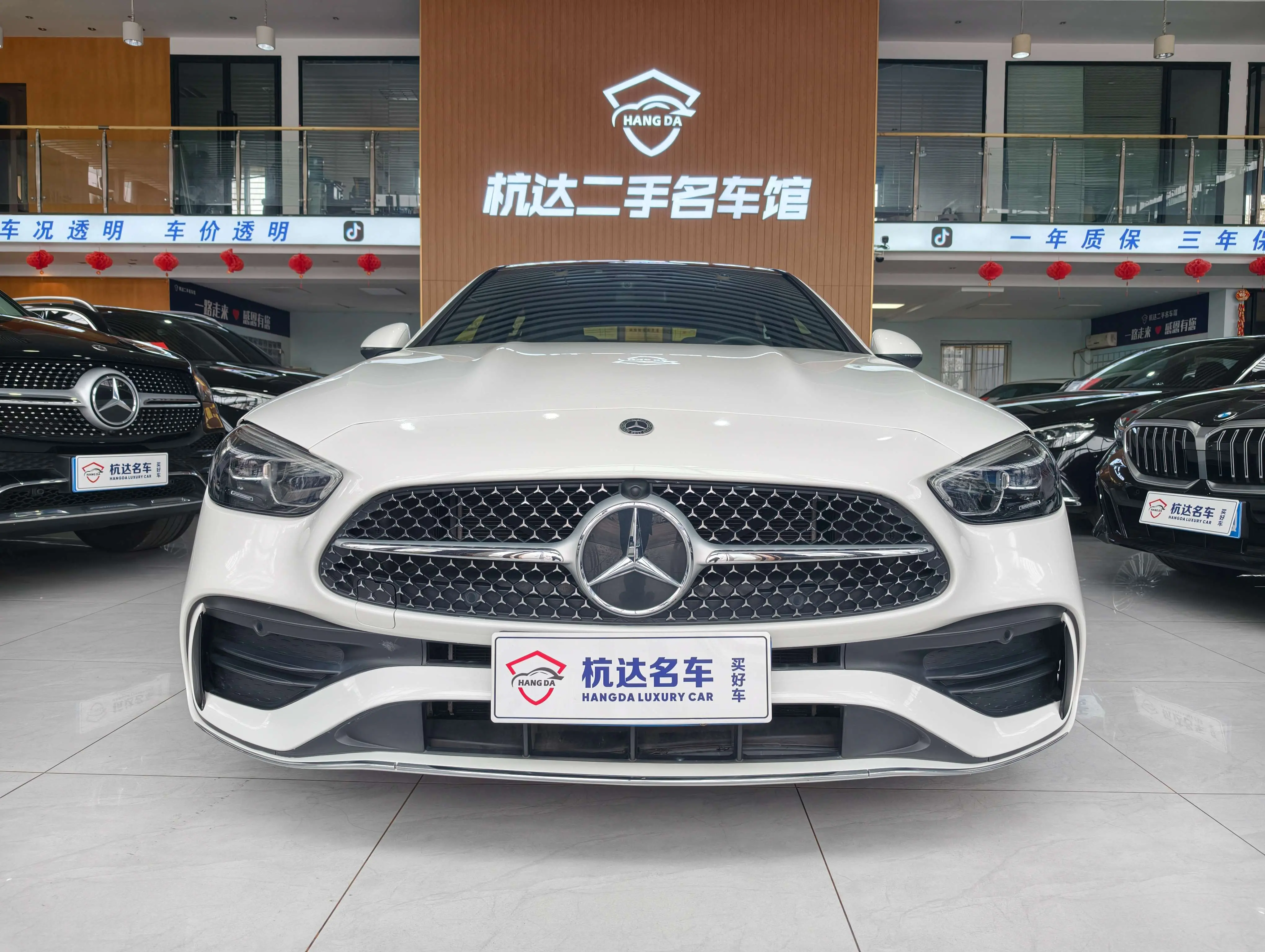 Mercedes-Benz Mercedes Benz C Class  из Китая