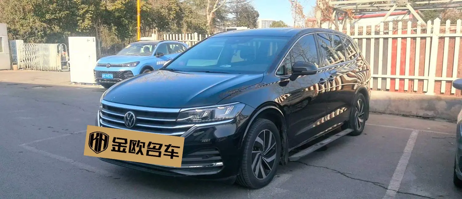 Volkswagen Weiran  из Китая