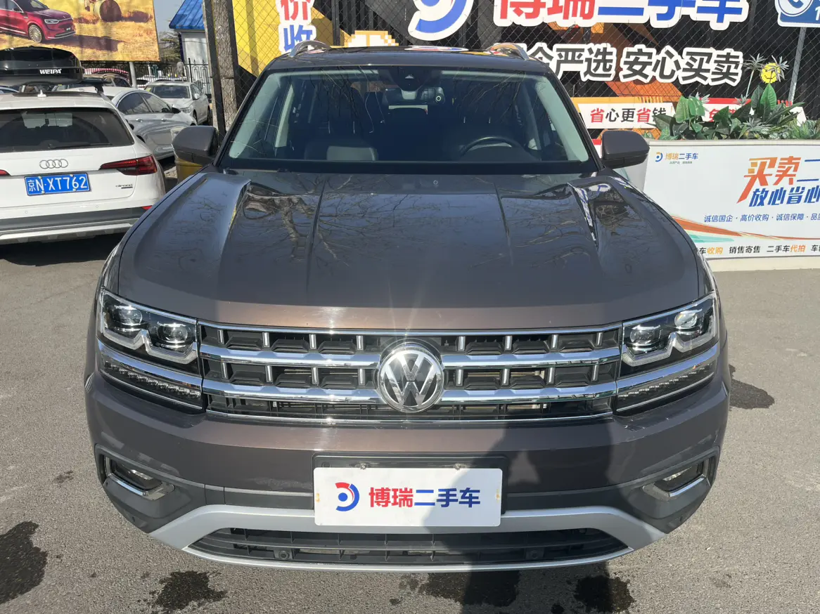 Volkswagen Teramont  из Китая