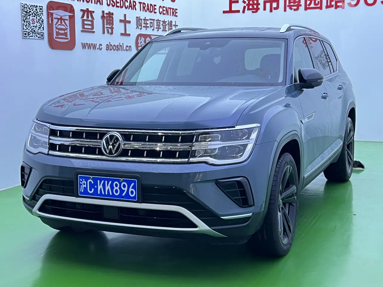 Volkswagen Teramont  из Китая