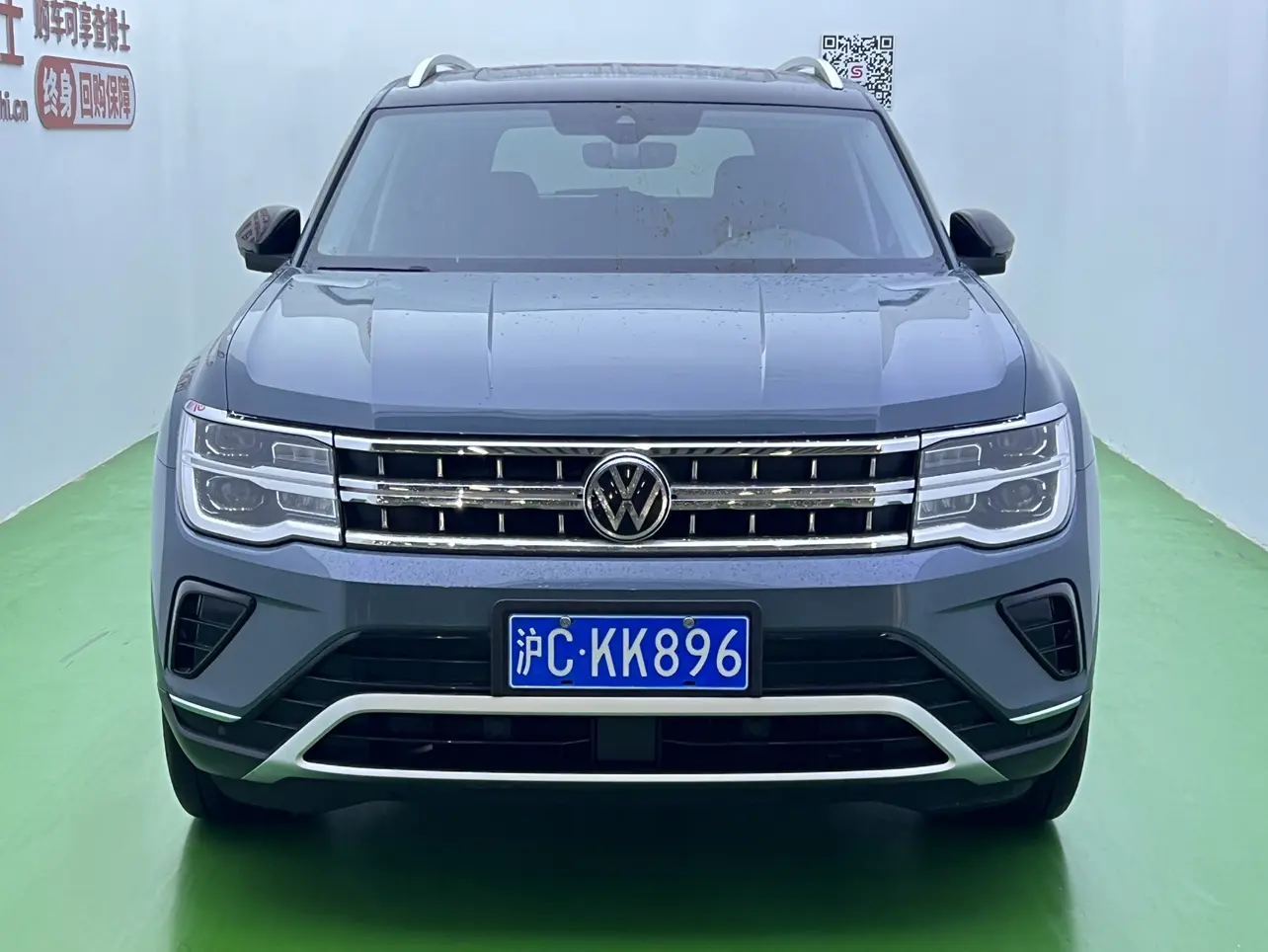 Volkswagen Teramont  из Китая