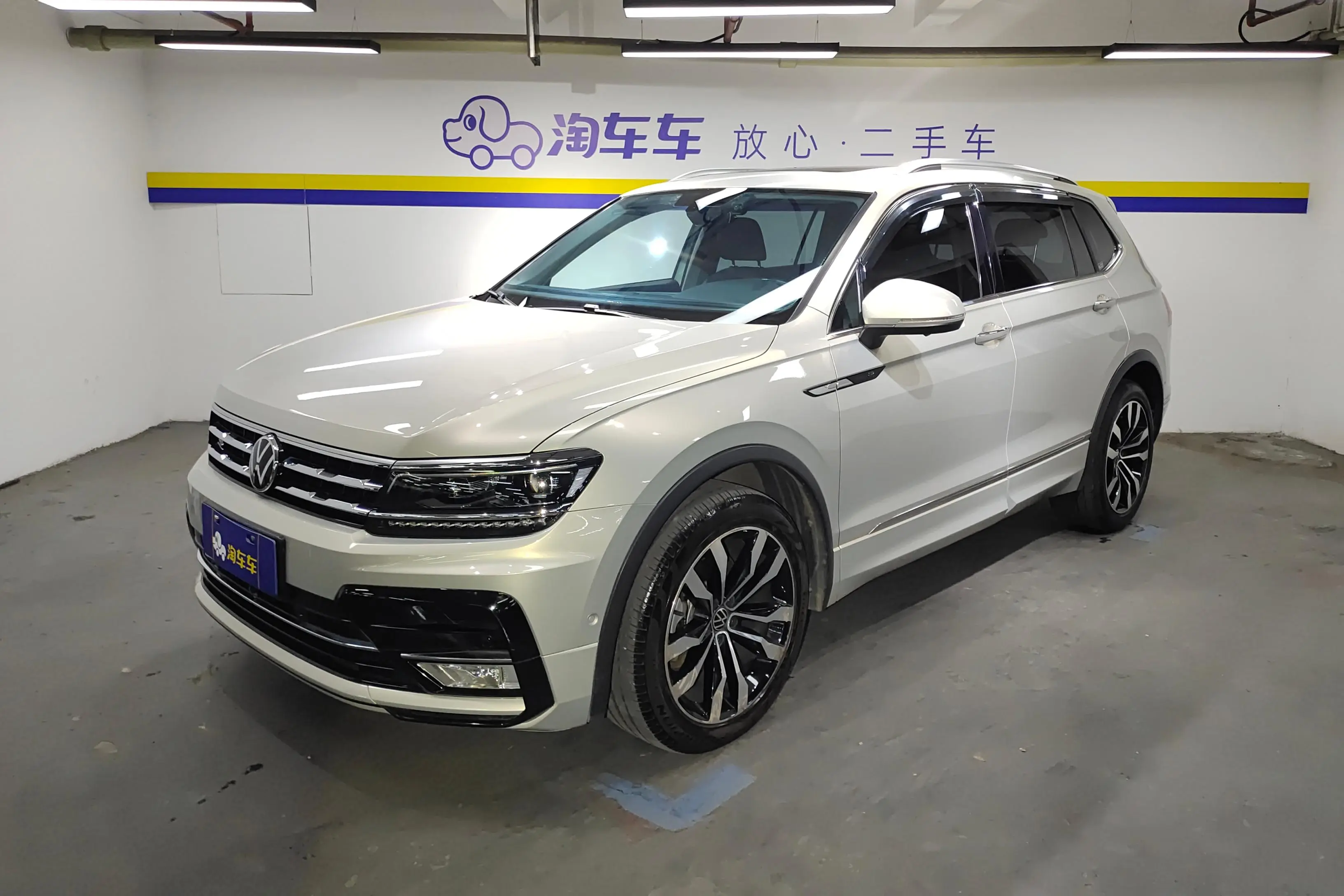 Volkswagen Tiguan L  из Китая