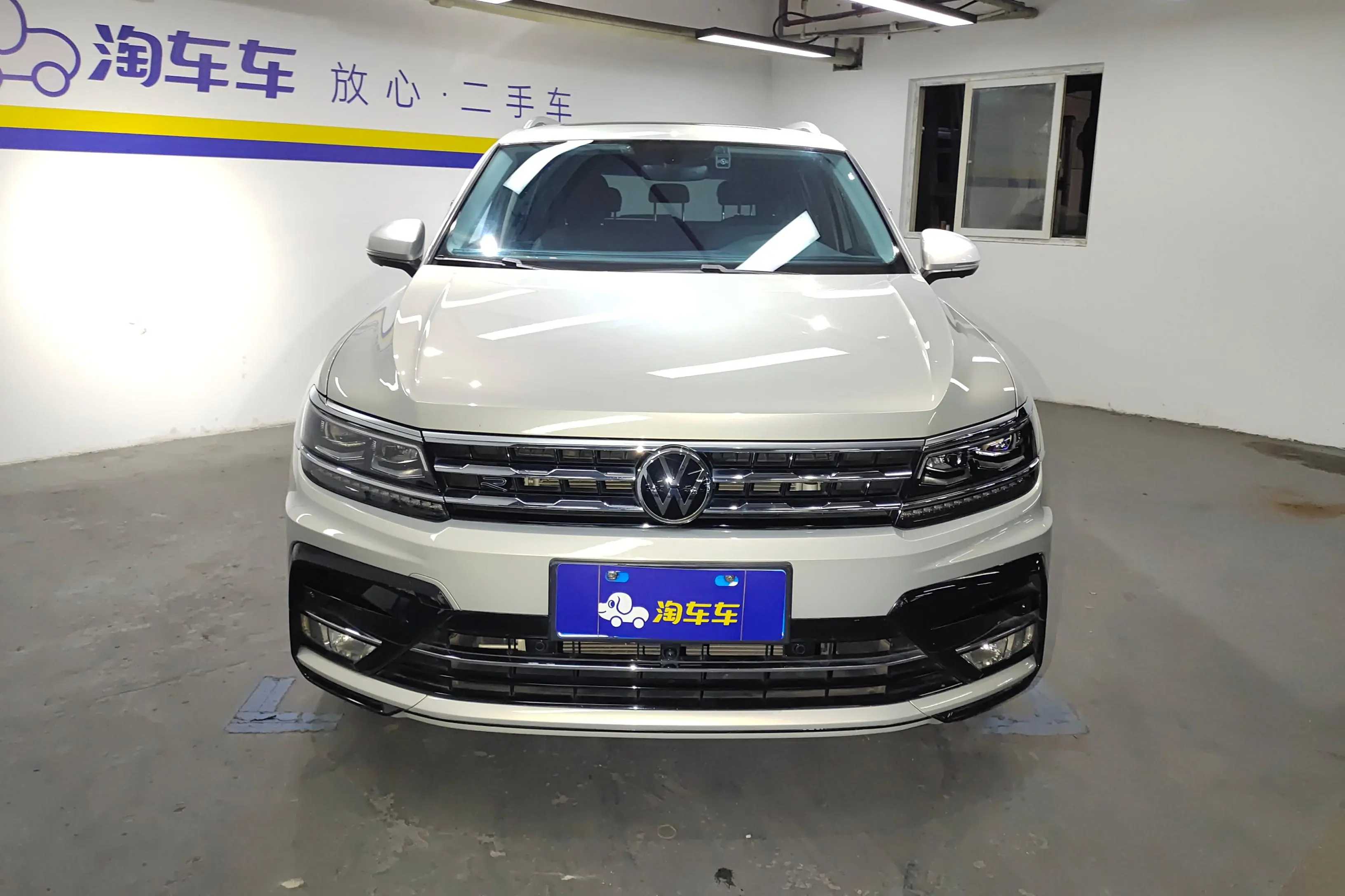 Volkswagen Tiguan L  из Китая