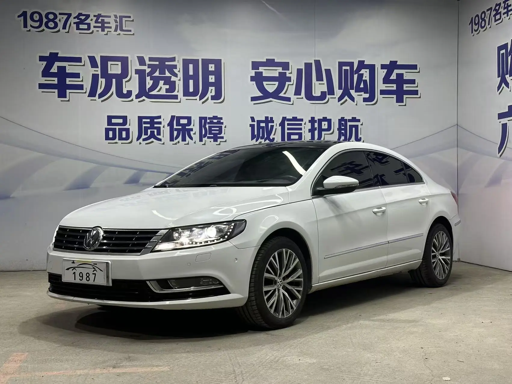 Volkswagen Arteon (CC)  из Китая