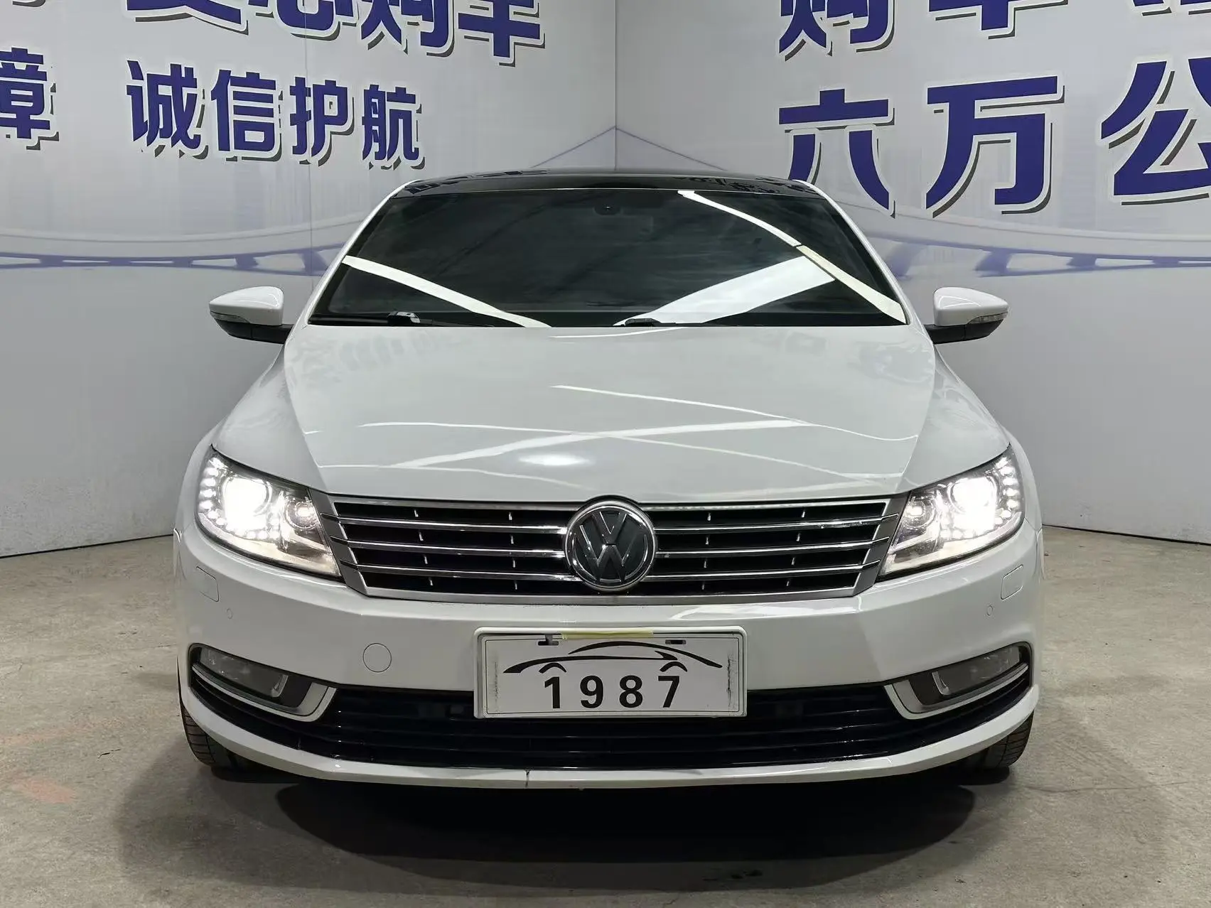 Volkswagen Arteon (CC)  из Китая