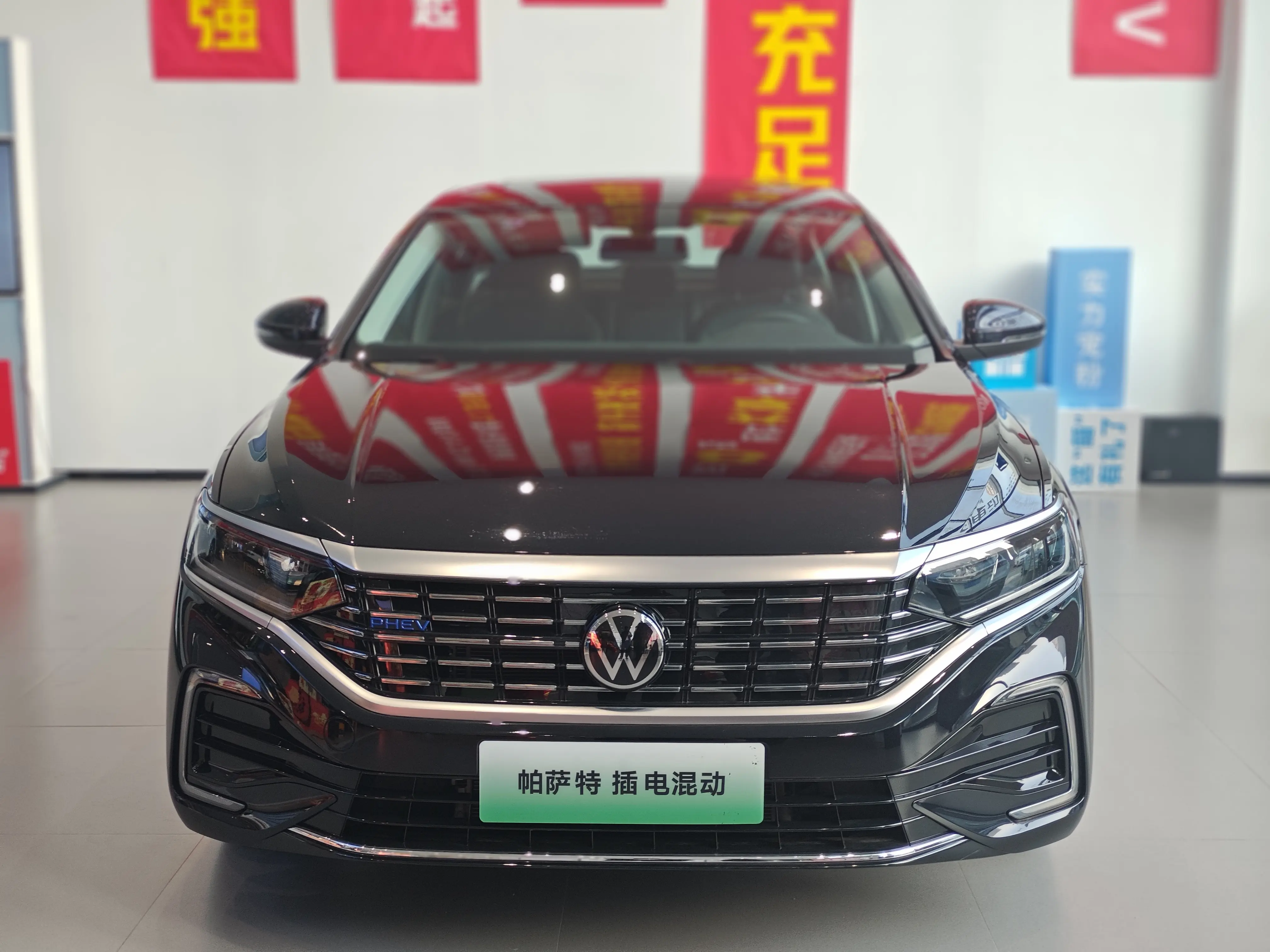 Volkswagen Passat PHEV  из Китая