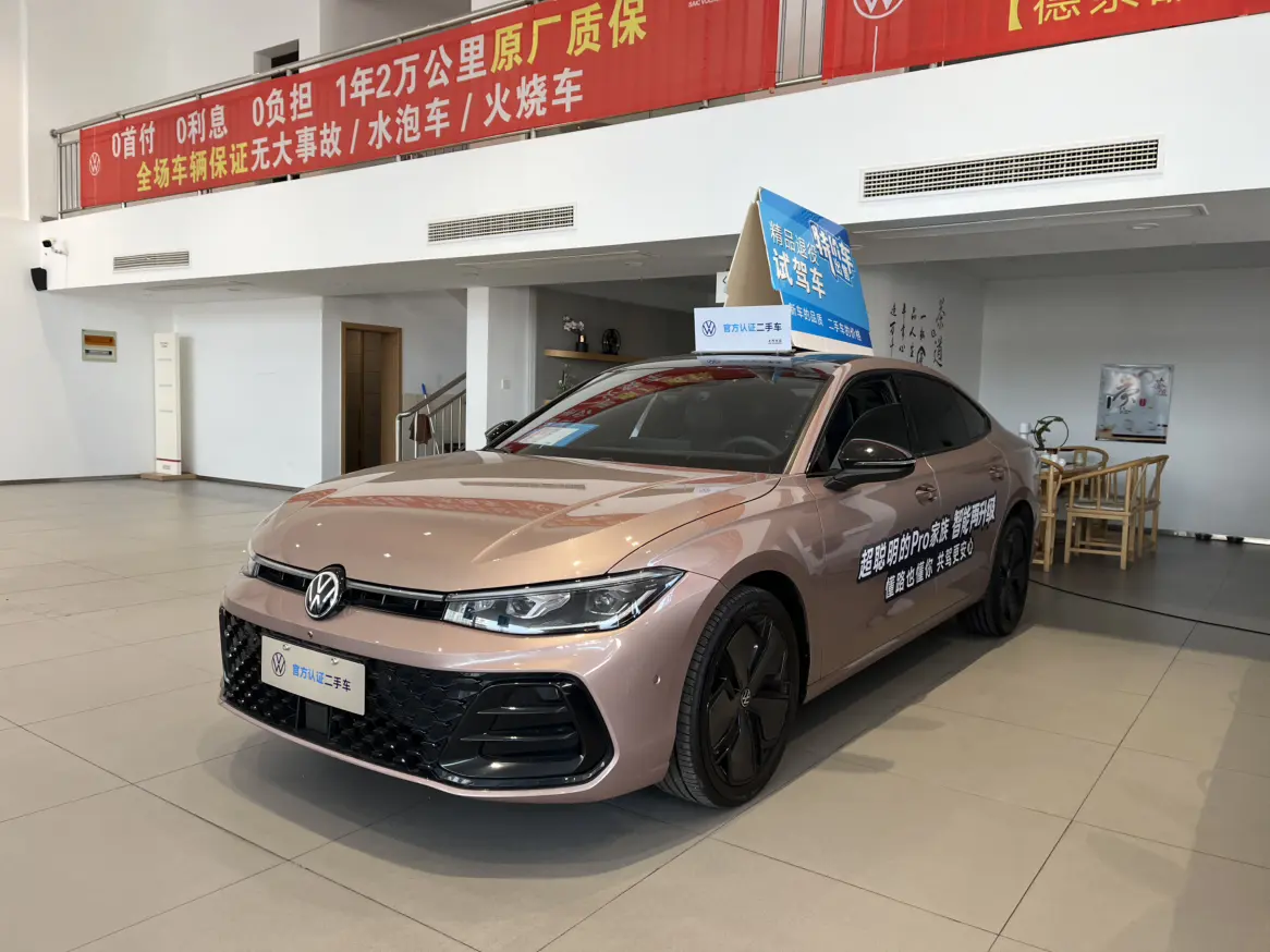 Volkswagen Passat  из Китая