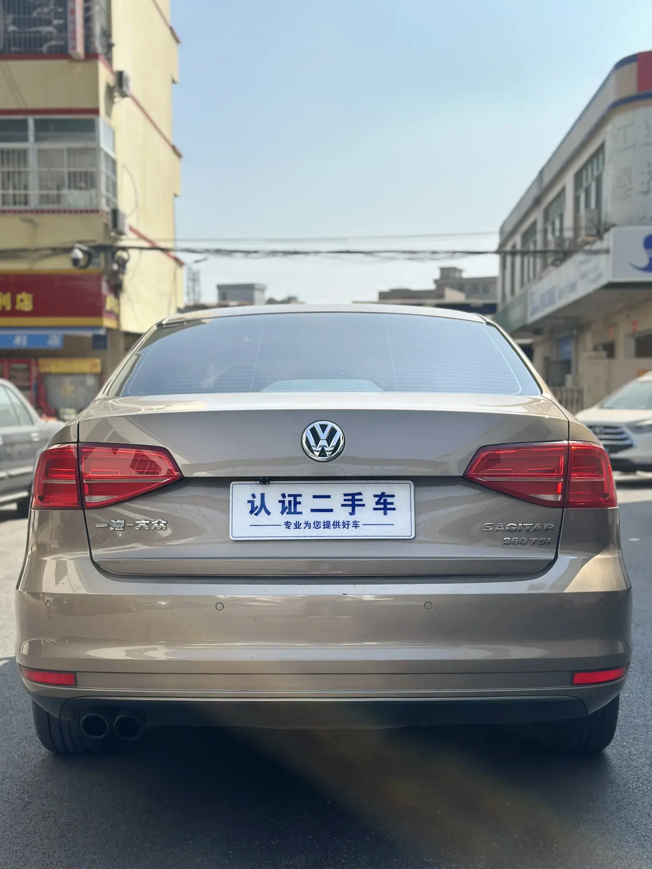 Volkswagen Sagitar  из Китая