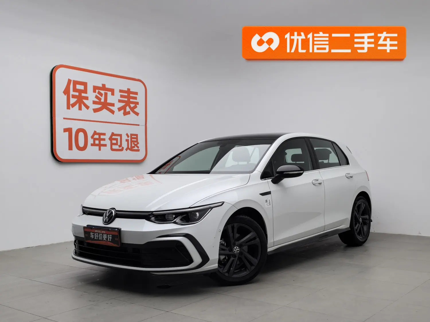 Volkswagen Golf  из Китая