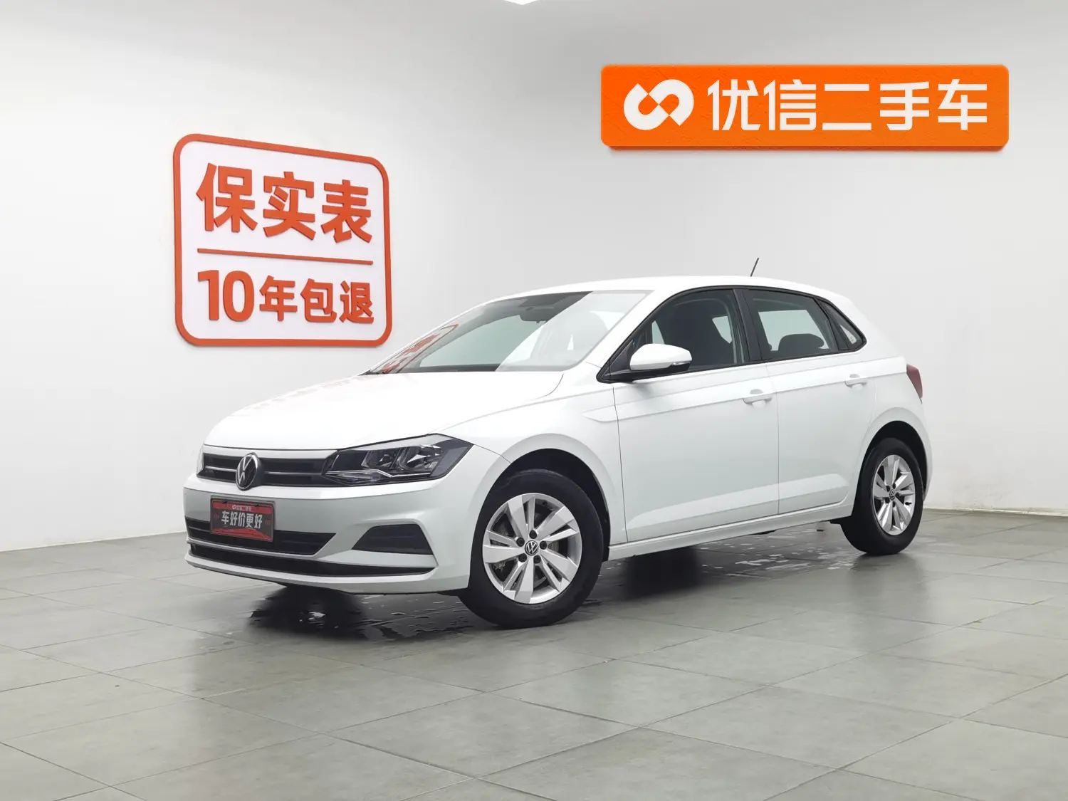 Volkswagen Polo  из Китая