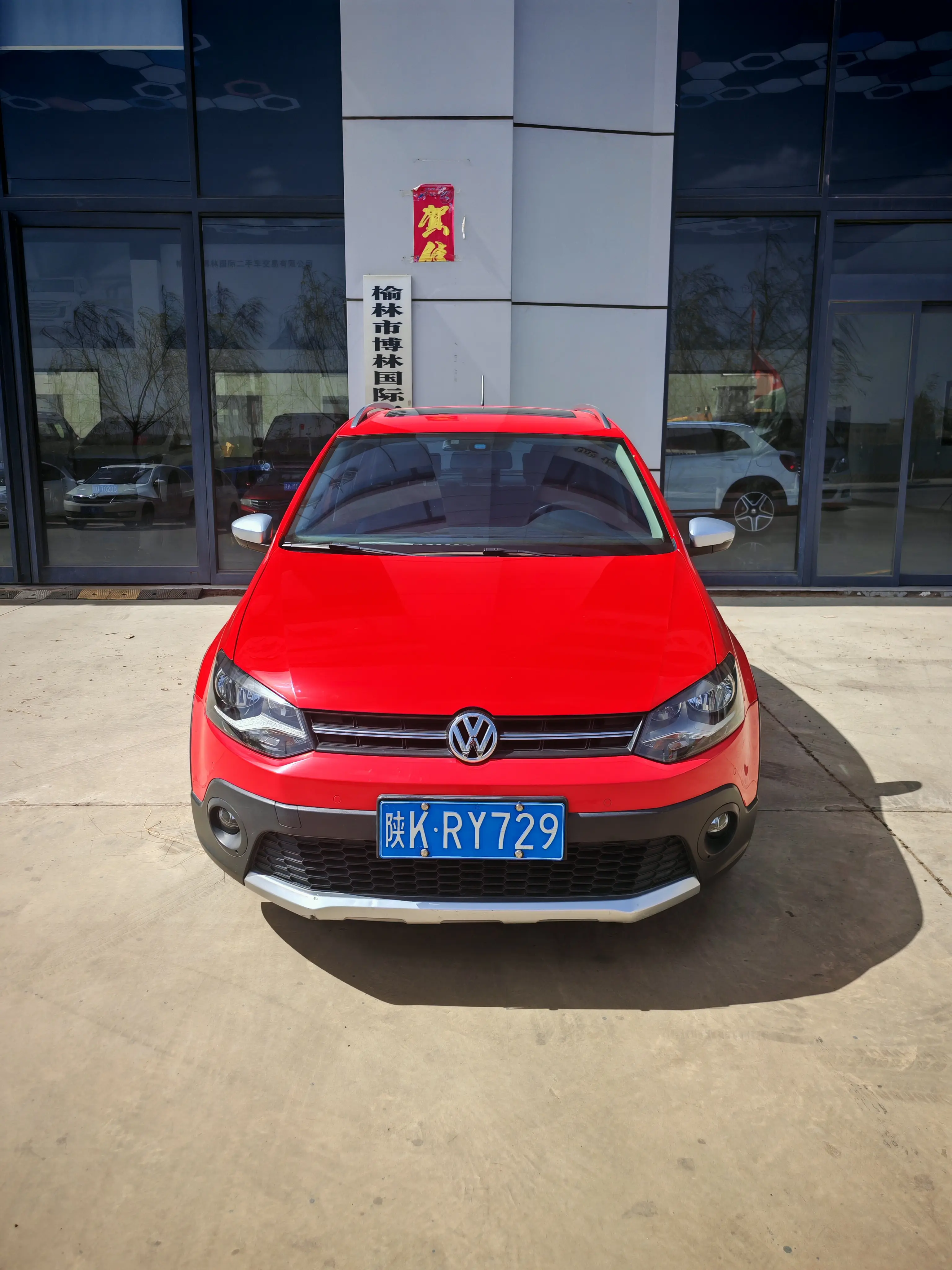 Volkswagen Polo  из Китая