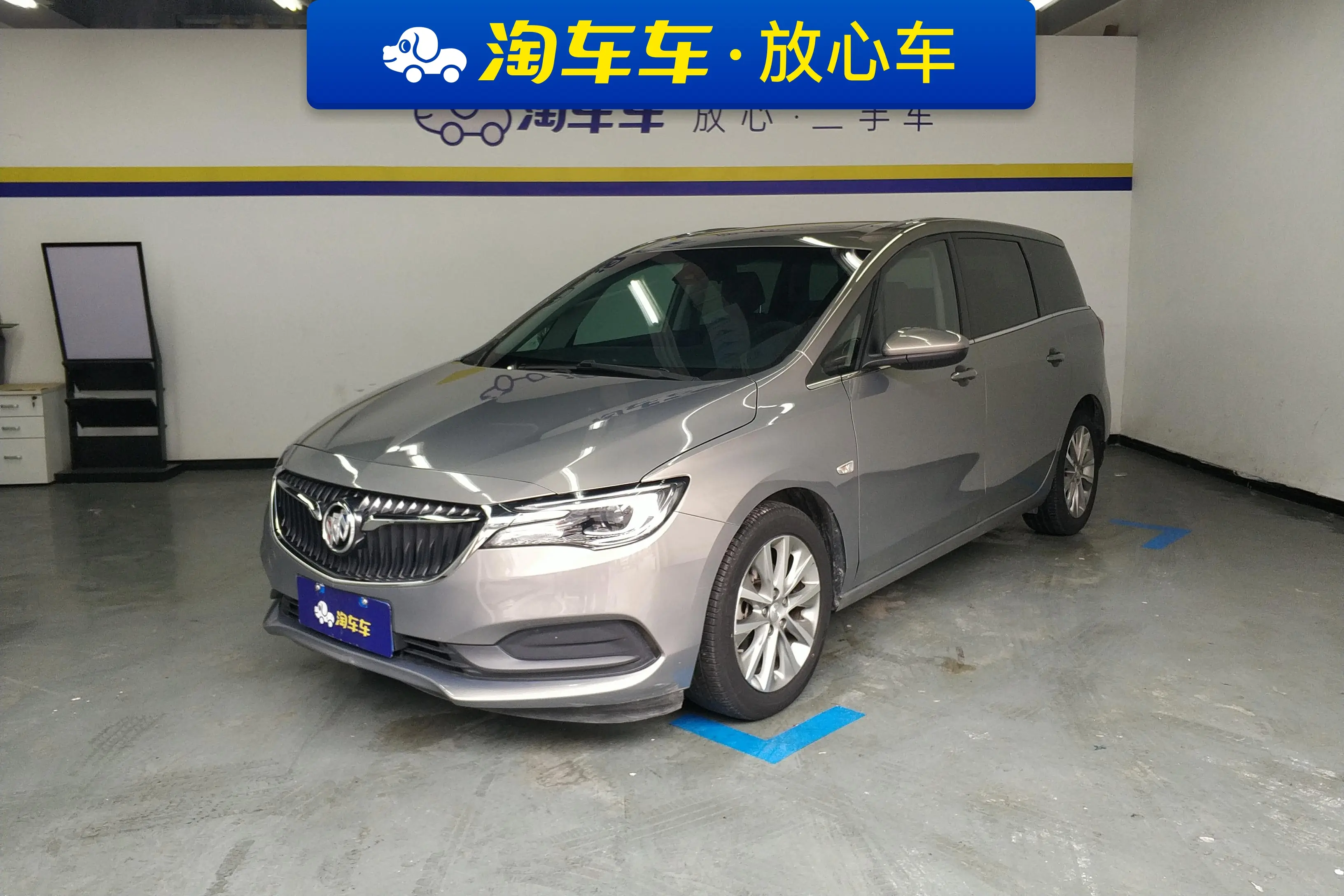 Buick GL6  из Китая