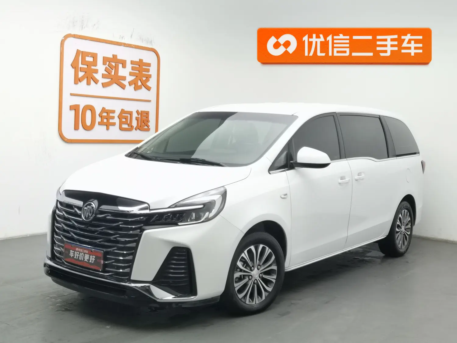 Buick GL8  из Китая