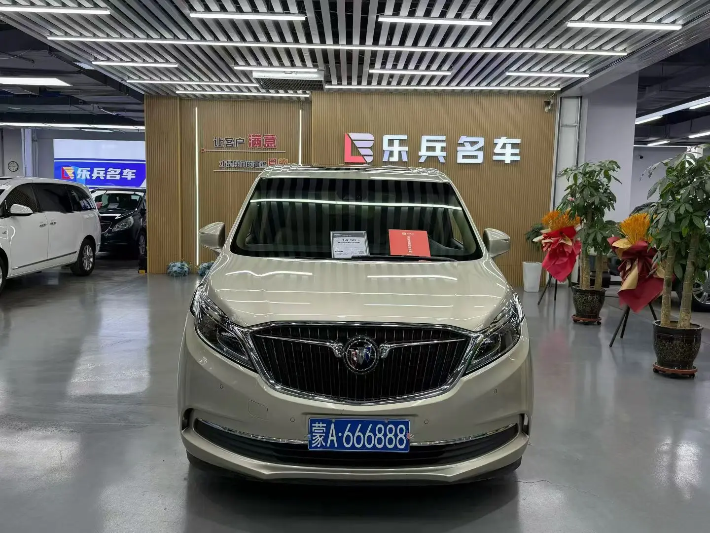Buick GL8  из Китая