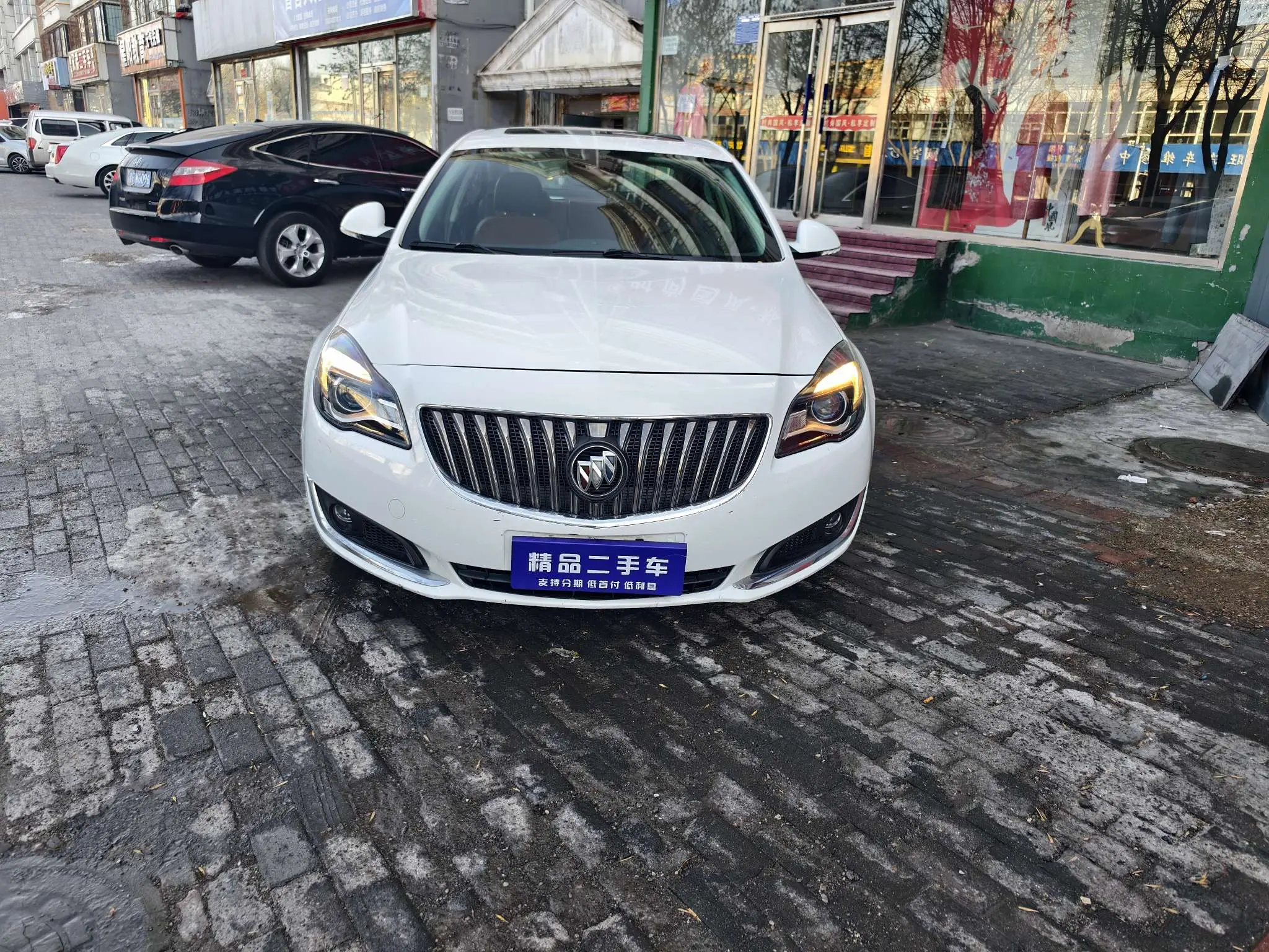 Buick Majesty  из Китая