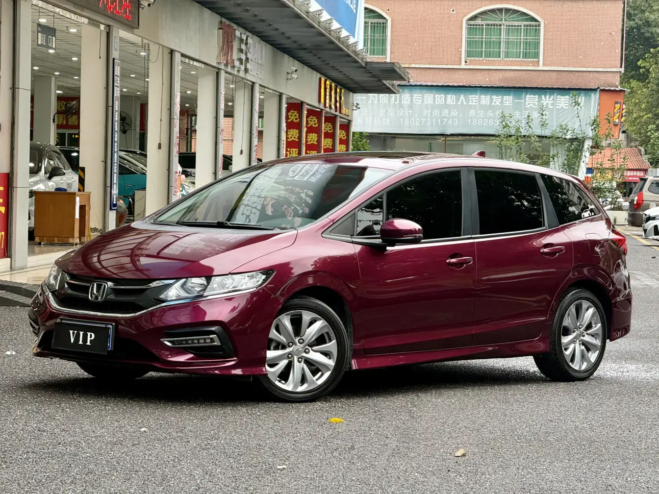 Honda Jed  из Китая