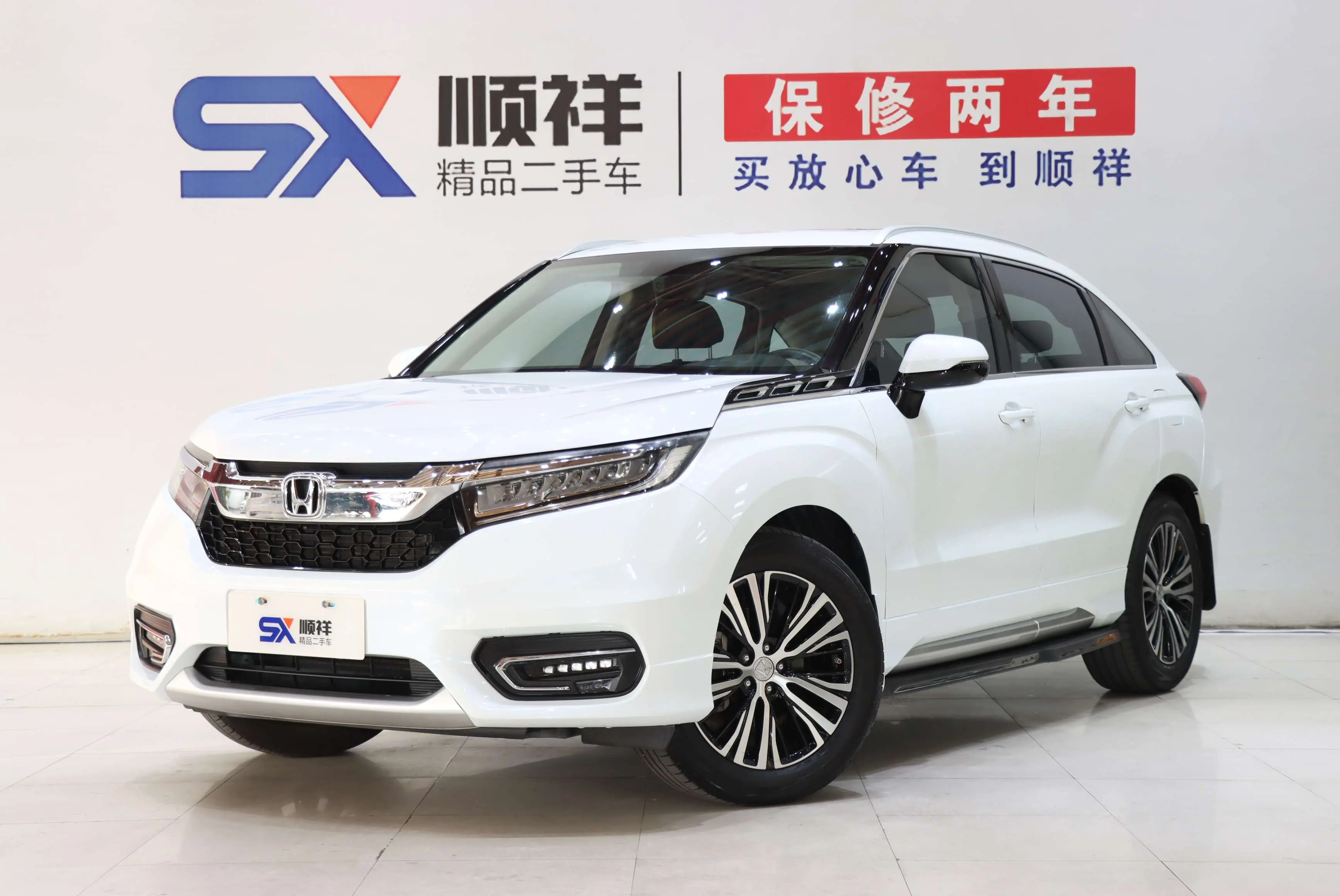 Honda Avancier (Crown Road)  из Китая