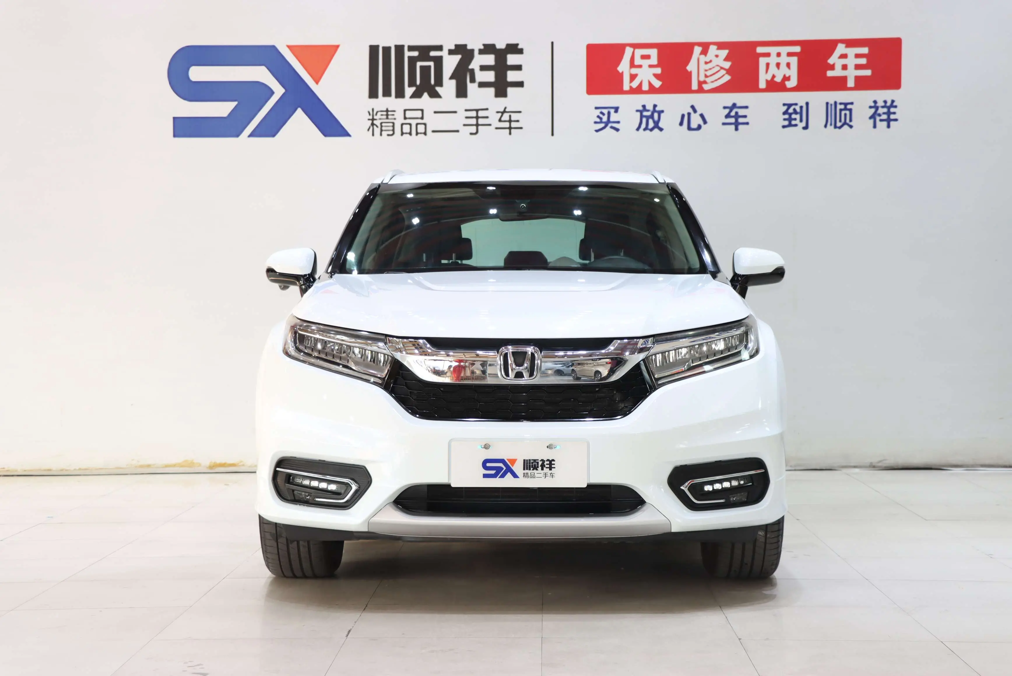 Honda Avancier (Crown Road)  из Китая