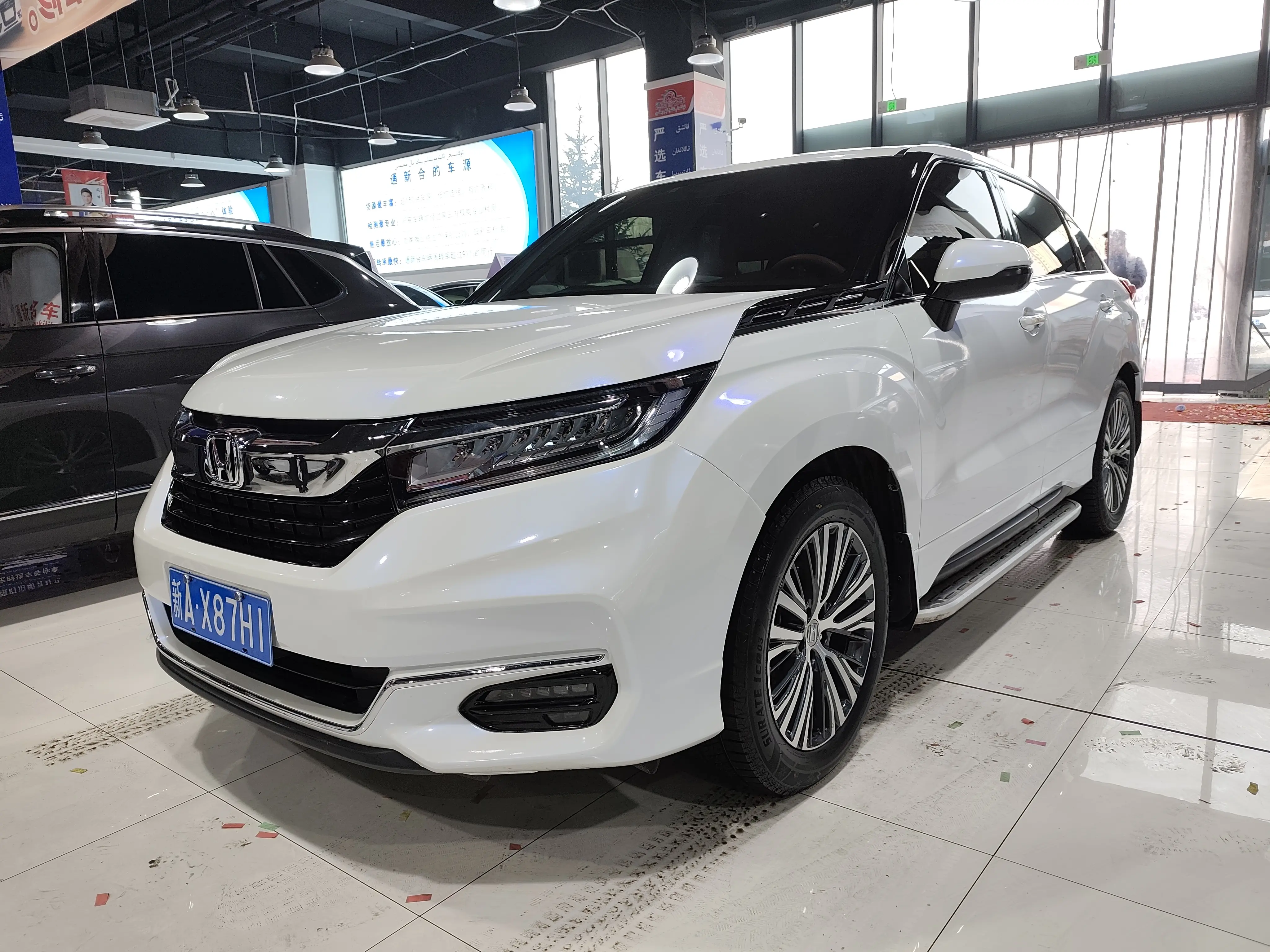 Honda Avancier (Crown Road)  из Китая
