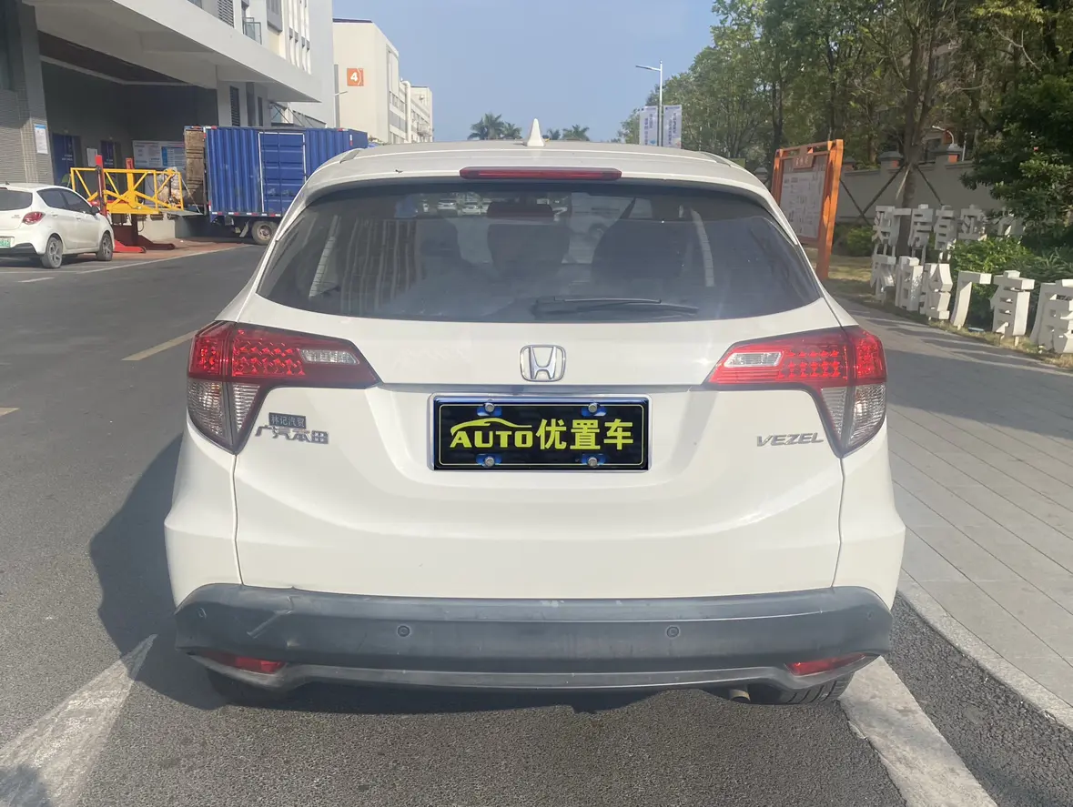 Honda Vezel (Binzhi)  из Китая