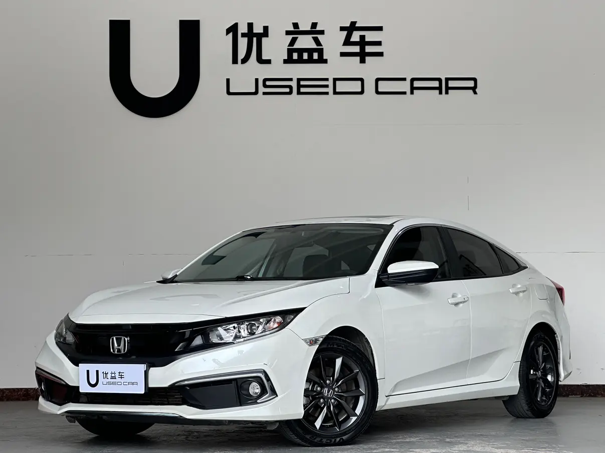 Honda Civic  из Китая