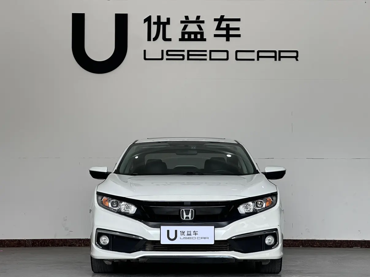 Honda Civic  из Китая